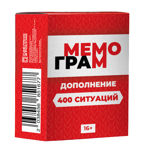2038456851677_0 Настольная игра - Дополнение для игры Мемограм, 400 ситуаций