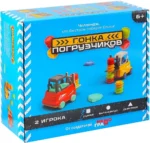 Настольная игра - Гонка погрузчиков (полный набор)