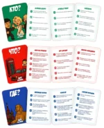 Настольная игра - Кот на драйве — изображение 5