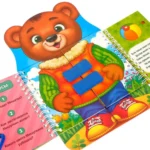 Книга-картинка - Одеваюсь сам — изображение 5