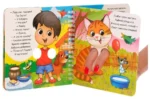 Играем с пальчиками. Любимые потешки — изображение 3
