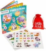 Магнитная книжка- игрушка - Алфавит — изображение 3