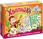 Настольная игра - Хватайка. Забавные животные. Нескучные игры