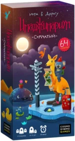 Настольная игра Имаджинариум. Сумчатый (52020)