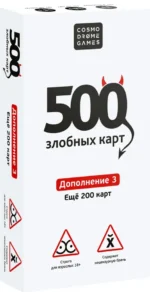 500 Злобных карт. Дополнение. Набор Белый (52181)
