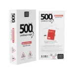 500 Злобных карт. Дополнение. Набор Белый (52181) — изображение 2