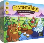 Игра настольная Капиталия. Стихийное королевство — изображение 3