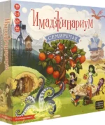 Игра Имаджинариум. Семиречье — изображение 2