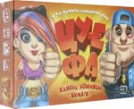 Настольная игра Цуефа. Камень, ножницы, бумага