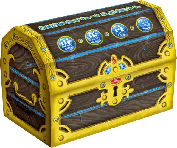 4650069470304_0 Настольная игра Швабра-кадабра