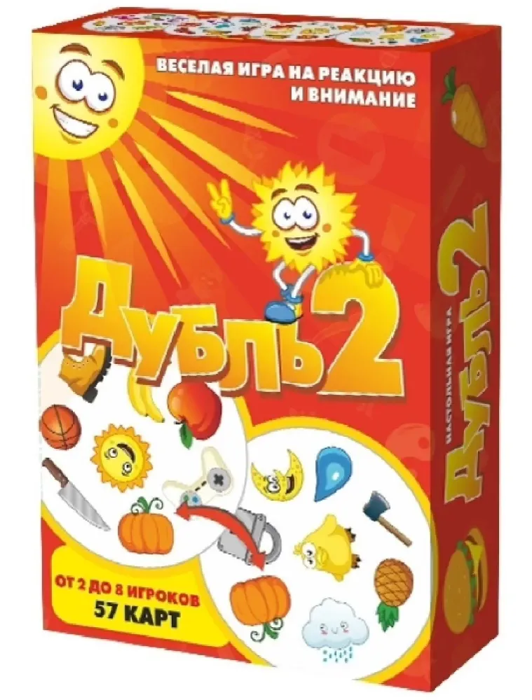 4683582532488_0 Настольная игра - Дубль 2