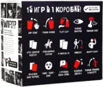 Настольная игра - 15 игр для вечеринки — изображение 2