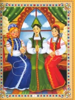 Сказки — изображение 3