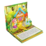 Книжка-панорамка 3D Три медведя — изображение 2
