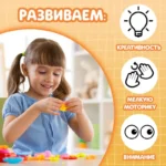 Книга по лепке из пластилина «Весёлые зверята. 15 фигурок» — изображение 4