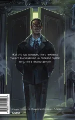 Подросток — изображение 3