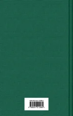 Двойник. Повести — изображение 3