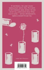 Хлеб с ветчиной — изображение 3