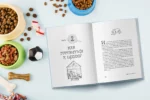 Гладь, люби, хвали 3. Нескучная инструкция к щенку — изображение 5