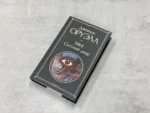1984. Скотный двор — изображение 4