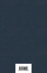 Госпожа Бовари — изображение 3