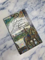 Наполеонов обоз. Книга 2. Белые лошади — изображение 4
