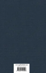 Детективы Агаты Кристи — изображение 3