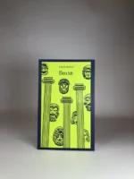 Волхв — изображение 4