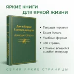 Дни в Бирме. Глотнуть воздуха — изображение 5