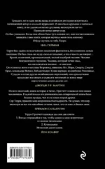 Движущиеся картинки — изображение 3