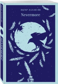 Nevermore — Художественная литература