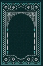 Коран. Смысловой перевод И.Ю. Крачковского — изображение 3