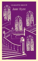 Jane Eyre. Charlotte Bronte