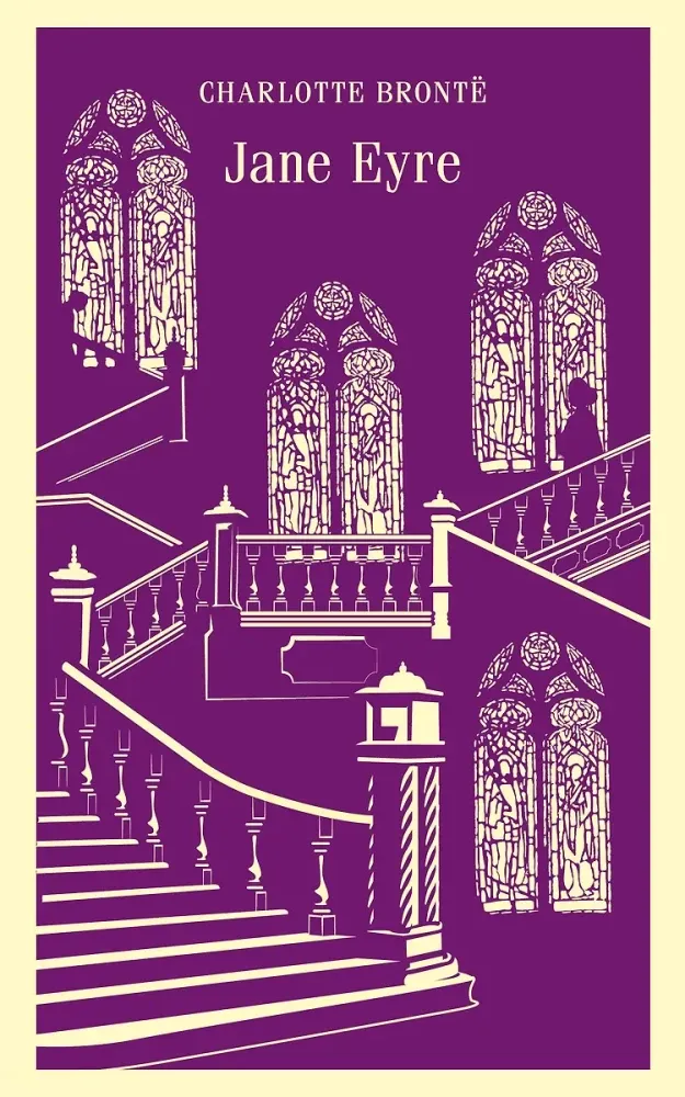 9785042036057_0 Jane Eyre. Charlotte Bronte