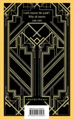 The Great Gatsby — изображение 3