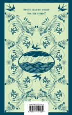 Гроза — изображение 3