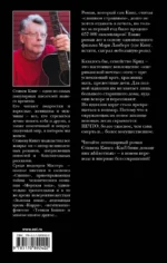КлаТбище домашних жЫвотных — изображение 2