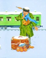 Вот какой рассеянный и другие любимые стихи — изображение 4