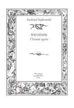 Ведьмак. Крещение огнем — изображение 4