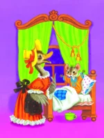 Сказки про зверят — изображение 5
