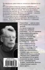 Нужные вещи — изображение 2