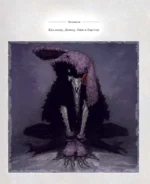 Вырывашка — изображение 5