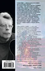 Кто нашел, берет себе — изображение 2