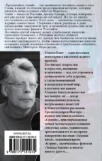 Кто нашел, берет себе — изображение 2