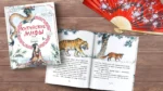 Китайские мифы для детей — изображение 4