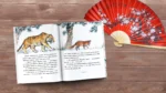 Китайские мифы для детей — изображение 5