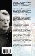 Страна радости — изображение 2