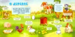 Моя первая книга с окошками — изображение 3