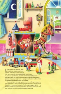Стойкий оловянный солдатик — Детская литература