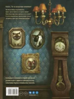 Кошачьи проделки — изображение 3
